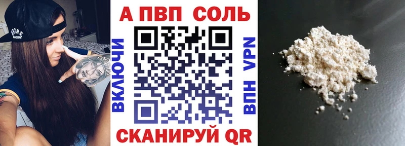 Где купить наркоту Монино МАРИХУАНА Меф мяу мяу АМФ Псилоцибиновые грибы ГАШ