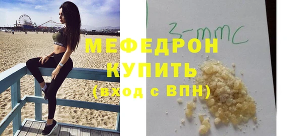 ПСИЛОЦИБИНОВЫЕ ГРИБЫ Осташков