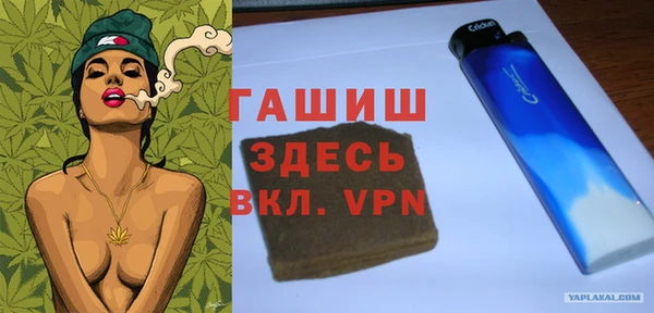 ПСИЛОЦИБИНОВЫЕ ГРИБЫ Осташков