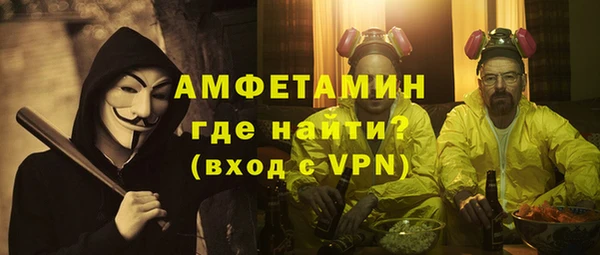 дистиллят марихуана Осинники