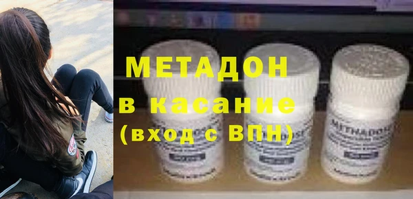 марки lsd Билибино