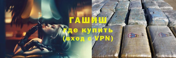 прущая мука Беслан