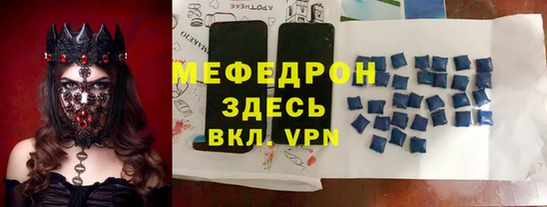 PSILOCYBIN Остров