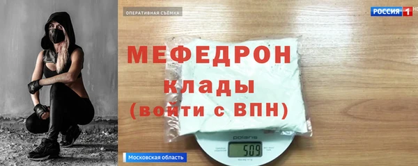 ПСИЛОЦИБИНОВЫЕ ГРИБЫ Осташков