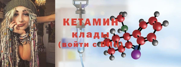 PSILOCYBIN Остров