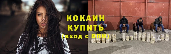 твердый Переславль-Залесский