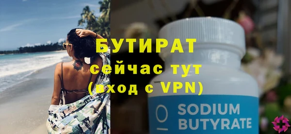 PSILOCYBIN Остров