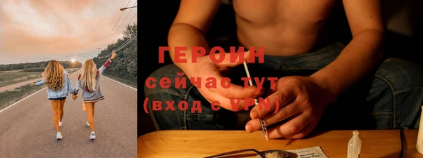 PSILOCYBIN Остров