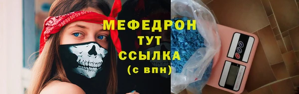 ПСИЛОЦИБИНОВЫЕ ГРИБЫ Осташков