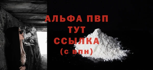 PSILOCYBIN Остров