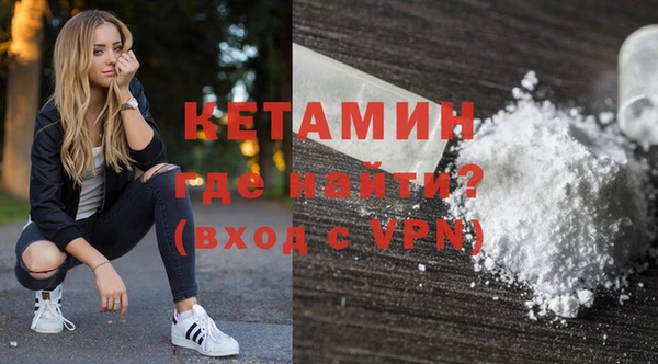 прущая мука Беслан