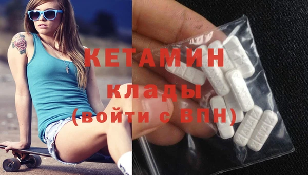 ПСИЛОЦИБИНОВЫЕ ГРИБЫ Осташков