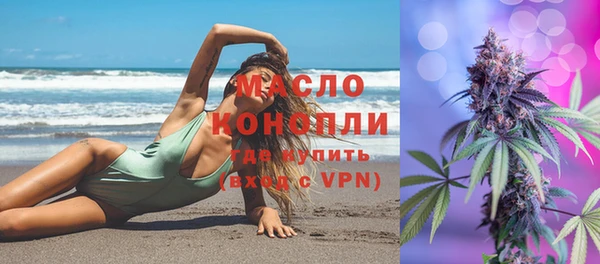 ПСИЛОЦИБИНОВЫЕ ГРИБЫ Осташков