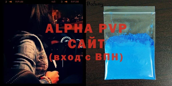 ПСИЛОЦИБИНОВЫЕ ГРИБЫ Осташков