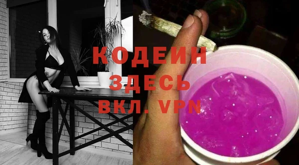 марки lsd Билибино