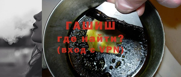 PSILOCYBIN Остров