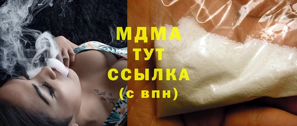 PSILOCYBIN Остров